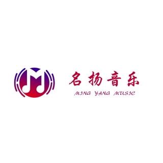 张宇佳-她的眼睛会唱歌（名扬Music）