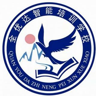 爱上.全优达《家教空间》积极心理学的幸福小工具