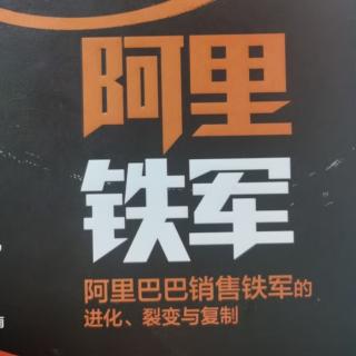 第九章最后部分