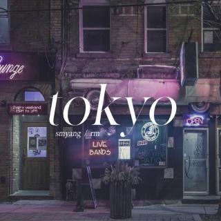 Tokyo Lofi Ver