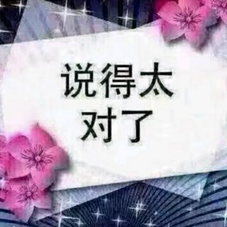 歌曲《天之大》