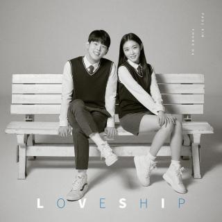 Loveship - Paul Kim, CHUNG HA 
