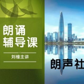 古诗词《永遇乐.京口北固亭怀古》辅导