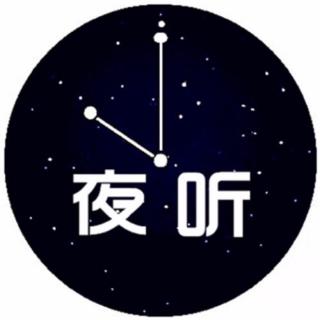 【夜听】时间会留下最真的人