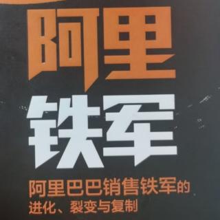 第十三章第三部分