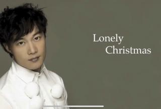 陈奕迅-Lonely Christmas