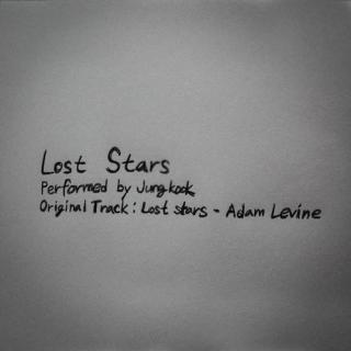 Lost Stars (Cover )