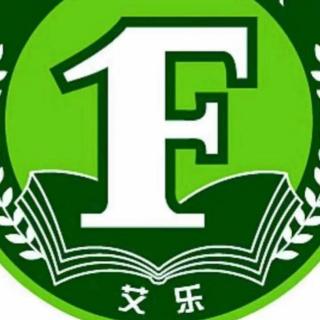 园长妈妈讲故事《守株待兔》