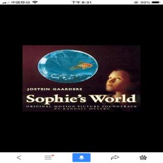 《苏菲的世界》第三十五章 那轰然一响
