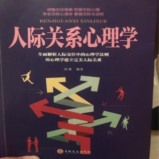 真诚合作，但要为应对变故做好准备