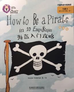 How to Be a Pirate in 10 EasyStages