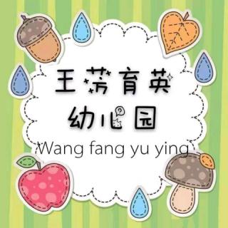 《会打喷嚏的帽子》