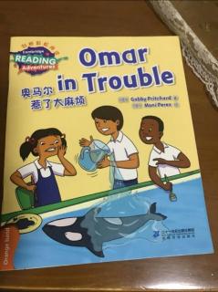 Omar in trouble-Justin20200511