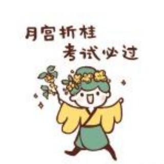 陶渊明