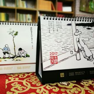 一级第三季《29小蜡笔🖍️》