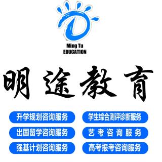 管理学到底是什么，好就业吗？