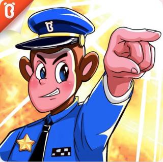 猴子警长探案记【第一季14（番外）】我要做警察1