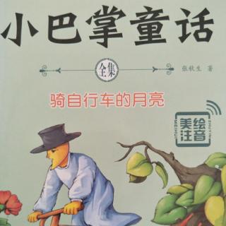 温暖奇妙的毛毯