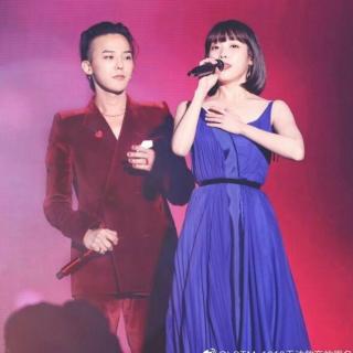 GD&IU— Missing You