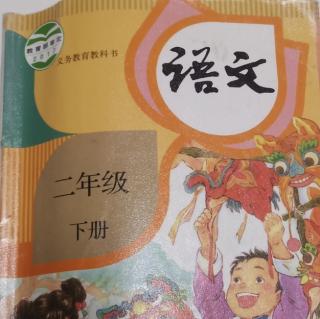 《雷锋叔叔，你在哪里》