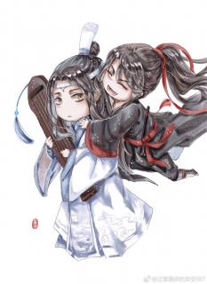 魔道祖师 第九十九章