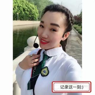 2020/5/14 学习《朱子治家格言》✍️