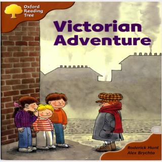 Victoria adventure