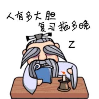 矫正社会工作的内容：涉毒人员