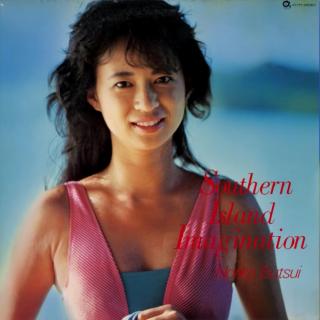 [1985] Noriko Tsutsui – Southern Island Imagination [Full Album]