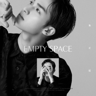 朱正廷 王子异 -EMPTY SPACE(Feat.王子异)