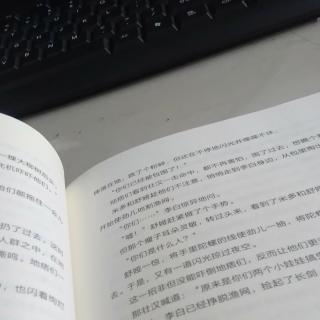 小米多诗词王国漫游记之李白密