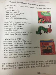 prek worksheet 141-142