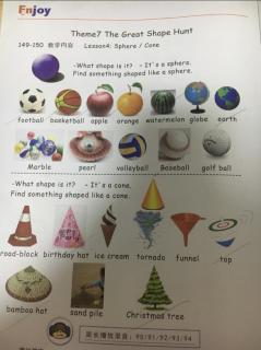 prek worksheet 149-150