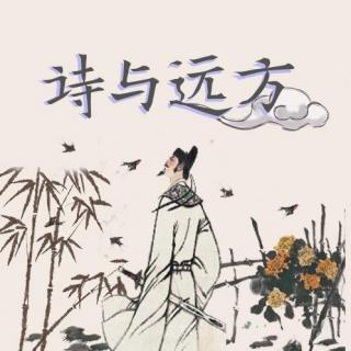 诗与远方 | 相遇浣花溪