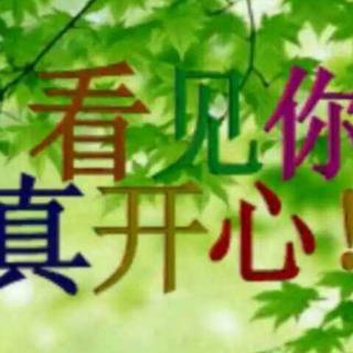 阿良哥和梦想秀山歌对唱（茶韵）