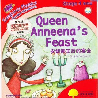 Queen Anneena's Feast