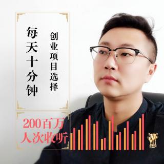 自媒体创业内容服务特点人群，找准卖点就会有购买欲