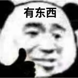 7.温油御姐小优优配音/pia戏/闲聊