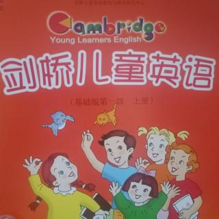 Cambridge book 1 until 1