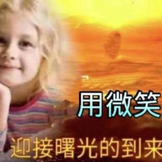 《假如我拥有》阿尔达梅里尼（意）