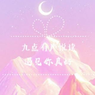 【干音】喜欢你的声音6