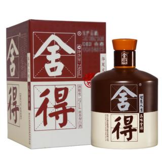 酒的冠名