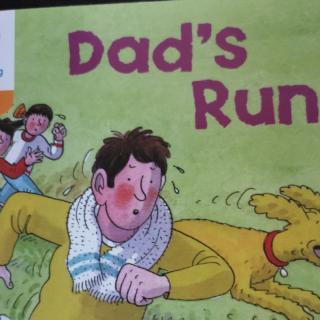 杨铭宇复述Dad’s run