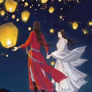 天官赐福 第6章 鬼娶亲太子上花轿 1