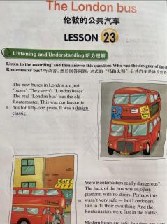 背课文 Unit 12 The London bus