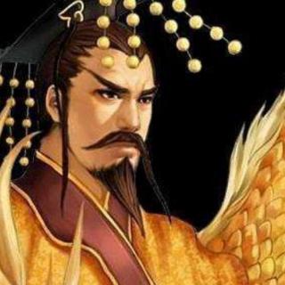 西汉  汉好高帝刘邦  “无赖”成英雄