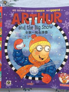 Arthur and big snow