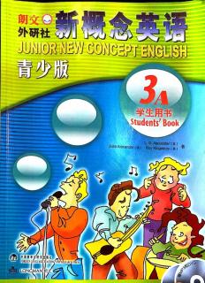 青少3A 第十單元 19-20課 單詞示范