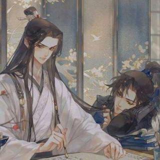 第九十七章《二哈和他的白猫师尊》本座.......