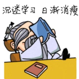 学校社会工作对学生心理困境的介入